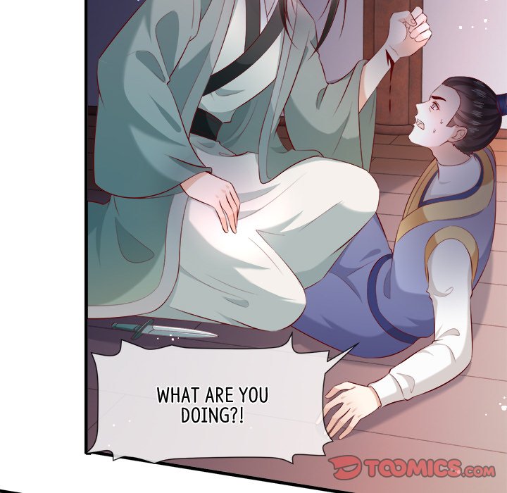 Read The Queen of Hell chapter 90 image 65 on Lezhin