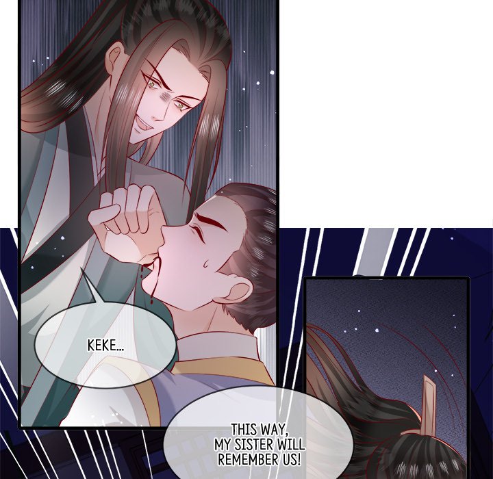 Read The Queen of Hell chapter 90 image 67 on Lezhin