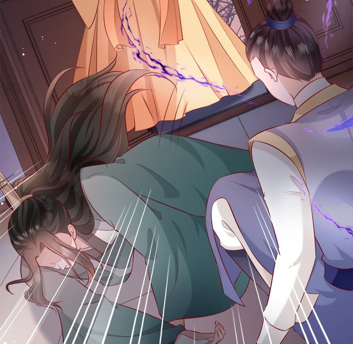 Read The Queen of Hell chapter 90 image 69 on Lezhin
