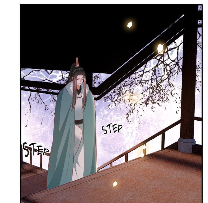 Read The Queen of Hell chapter 90 image 7 on Lezhin