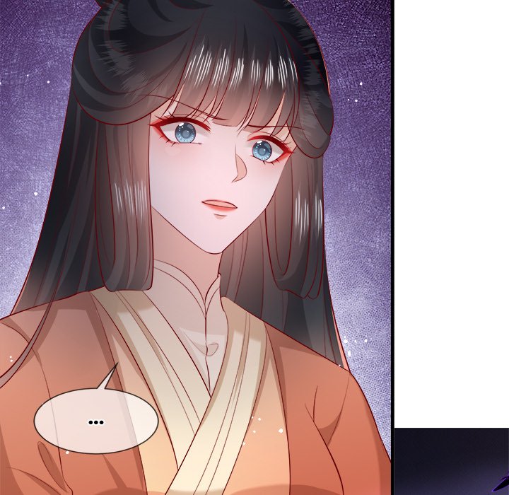 Read The Queen of Hell chapter 90 image 71 on Lezhin