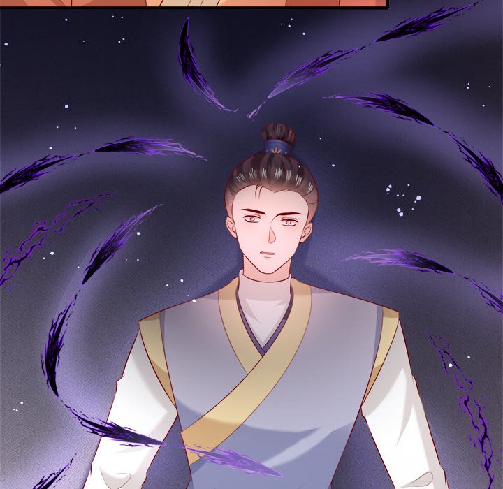 Read The Queen of Hell chapter 90 image 72 on Lezhin