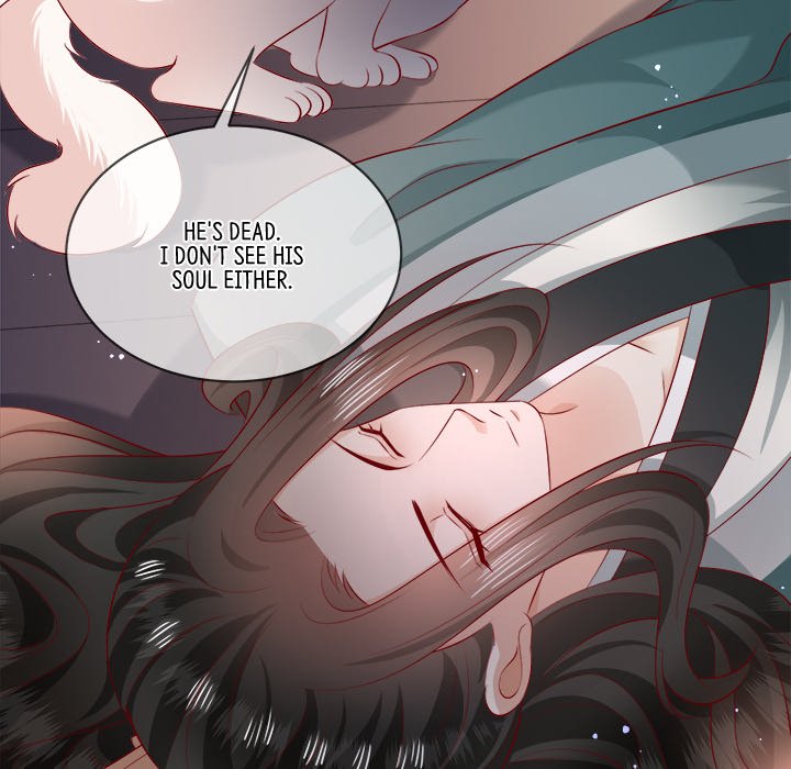 Read The Queen of Hell chapter 90 image 76 on Lezhin