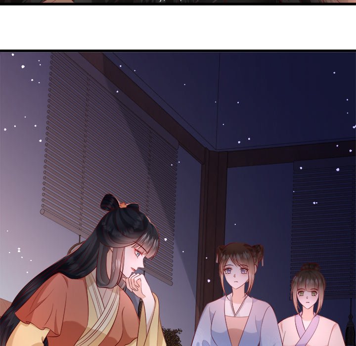 Read The Queen of Hell chapter 90 image 77 on Lezhin