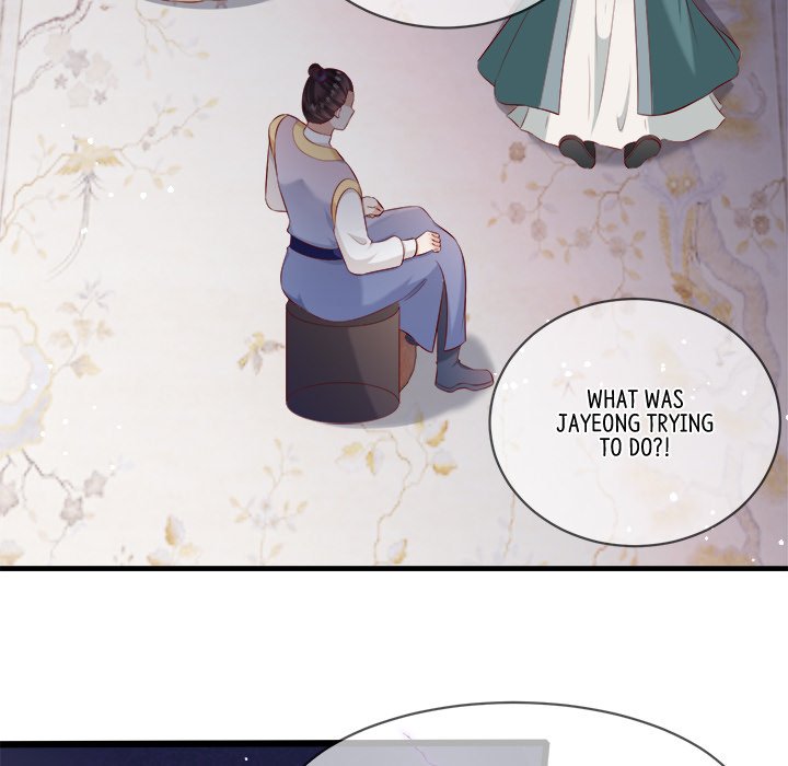 Read The Queen of Hell chapter 90 image 83 on Lezhin
