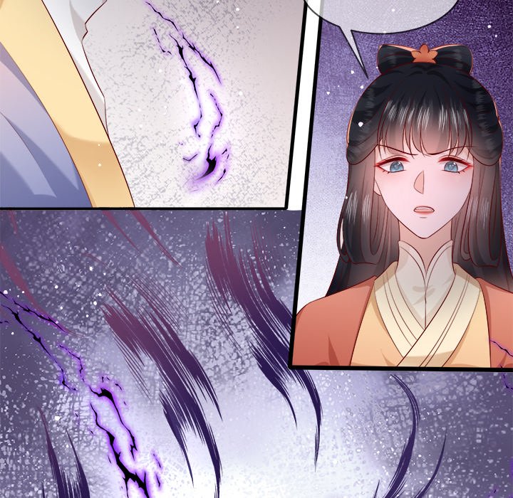 Read The Queen of Hell chapter 90 image 85 on Lezhin