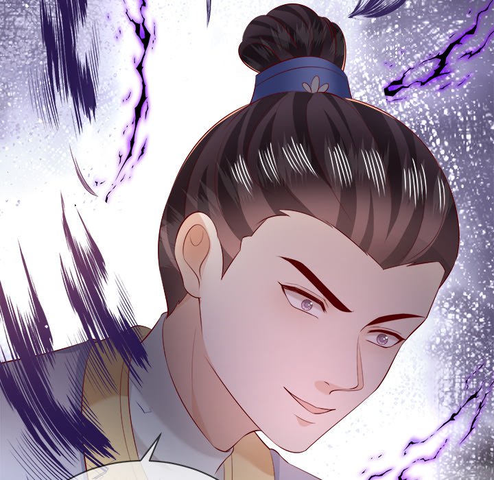 Read The Queen of Hell chapter 90 image 86 on Lezhin