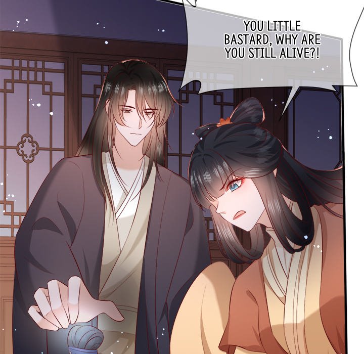 Read The Queen of Hell chapter 90 image 88 on Lezhin