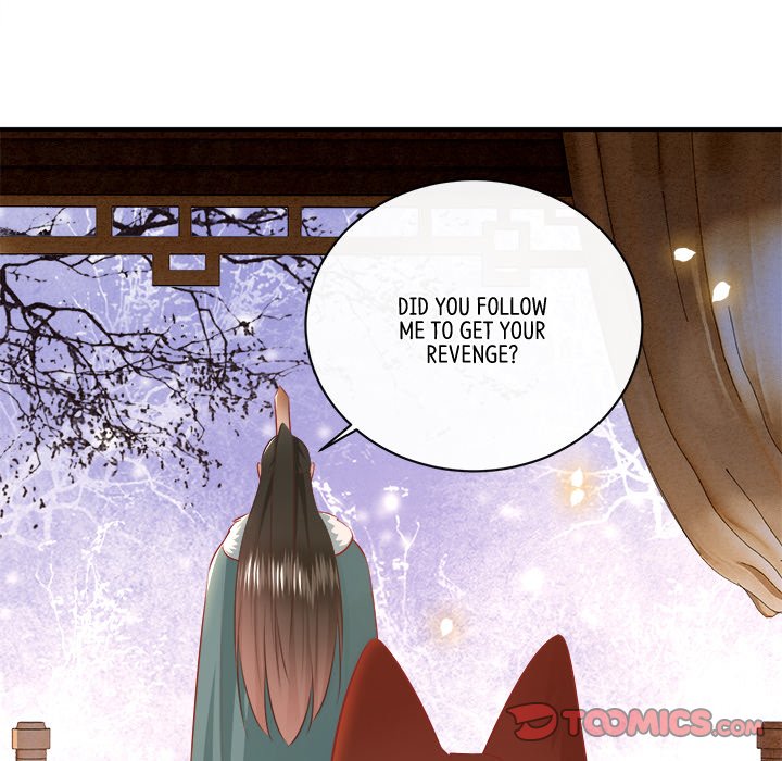 Read The Queen of Hell chapter 90 image 9 on Lezhin