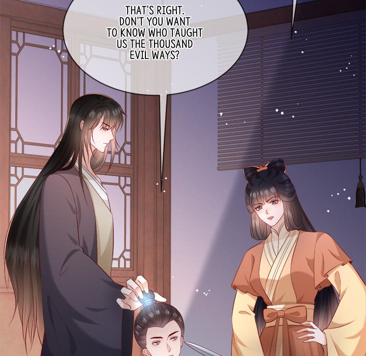 Read The Queen of Hell chapter 90 image 92 on Lezhin