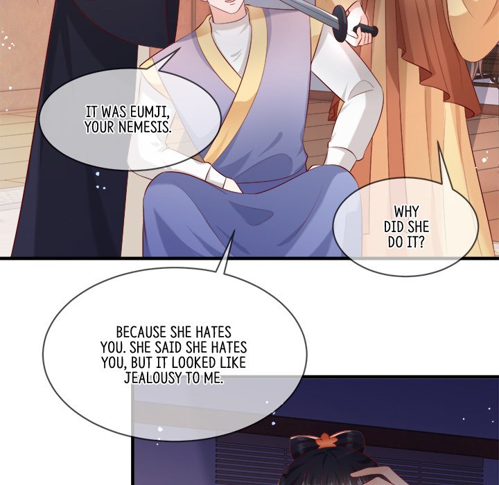 Read The Queen of Hell chapter 90 image 93 on Lezhin