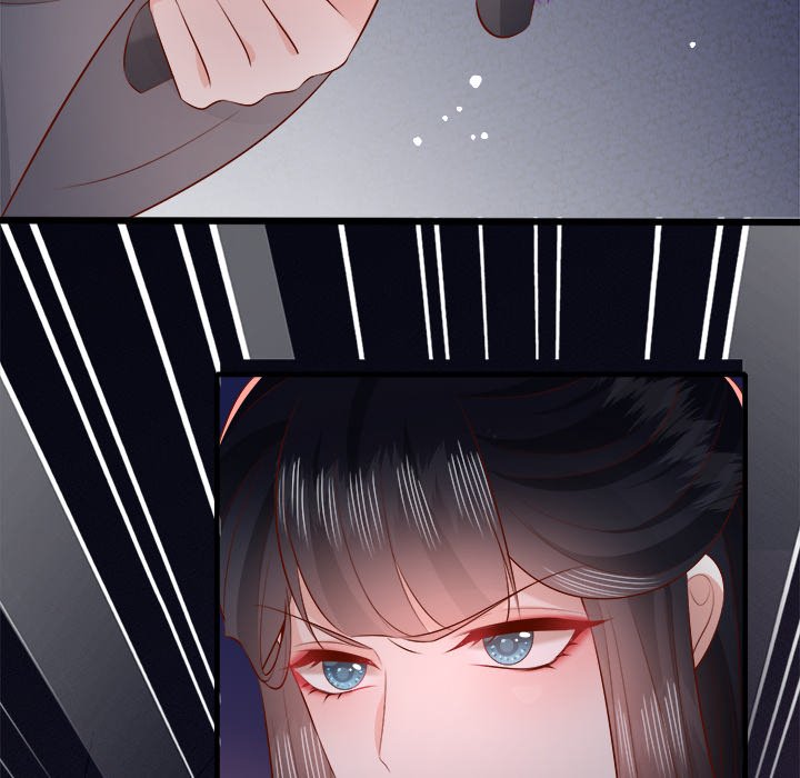 Read The Queen of Hell chapter 91 image 104 on Lezhin