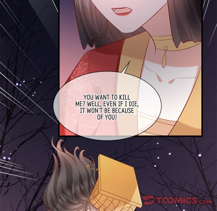 Read The Queen of Hell chapter 91 image 105 on Lezhin