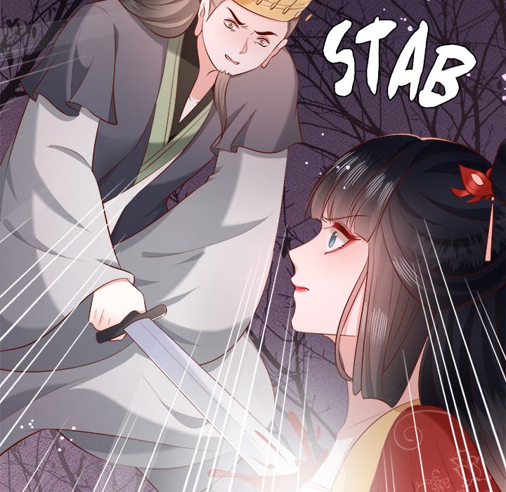 Read The Queen of Hell chapter 91 image 106 on Lezhin