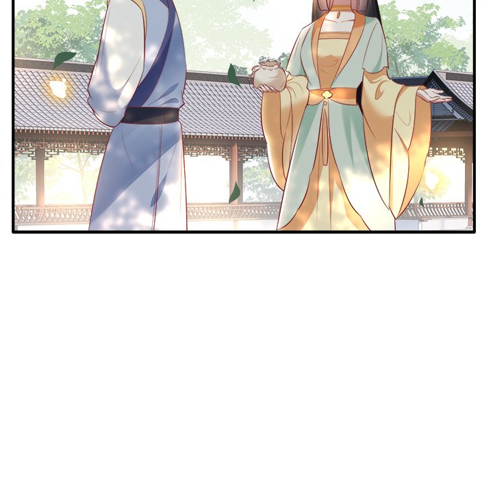 Read The Queen of Hell chapter 91 image 11 on Lezhin