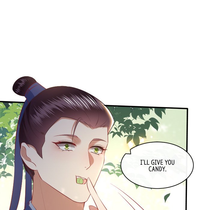 Read The Queen of Hell chapter 91 image 12 on Lezhin
