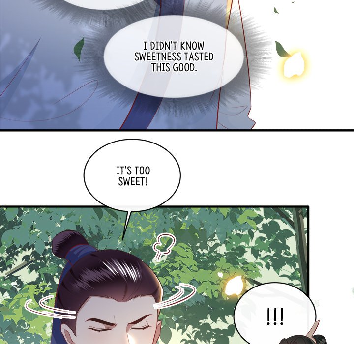 Read The Queen of Hell chapter 91 image 16 on Lezhin