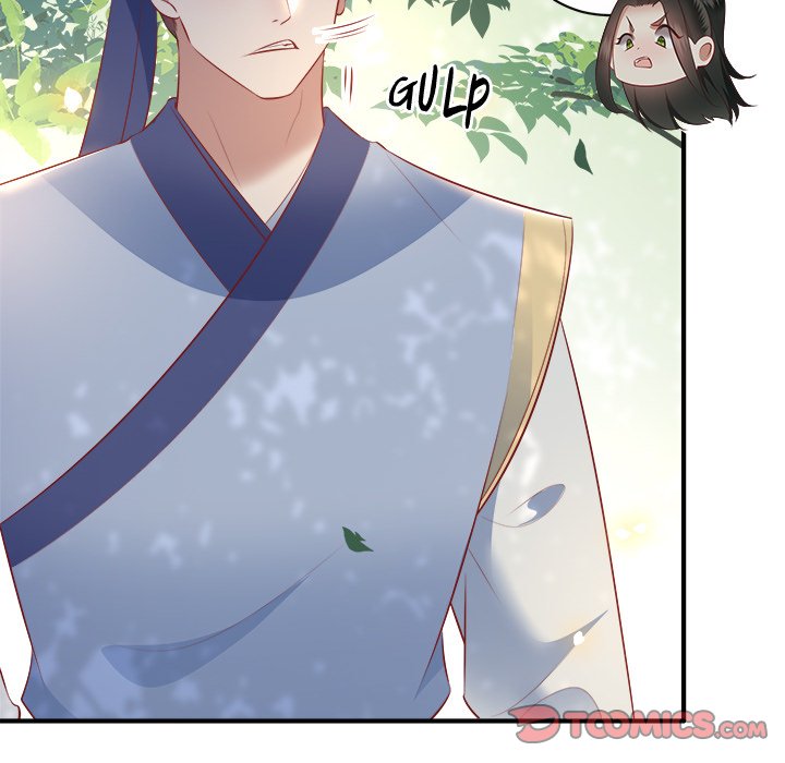 Read The Queen of Hell chapter 91 image 17 on Lezhin