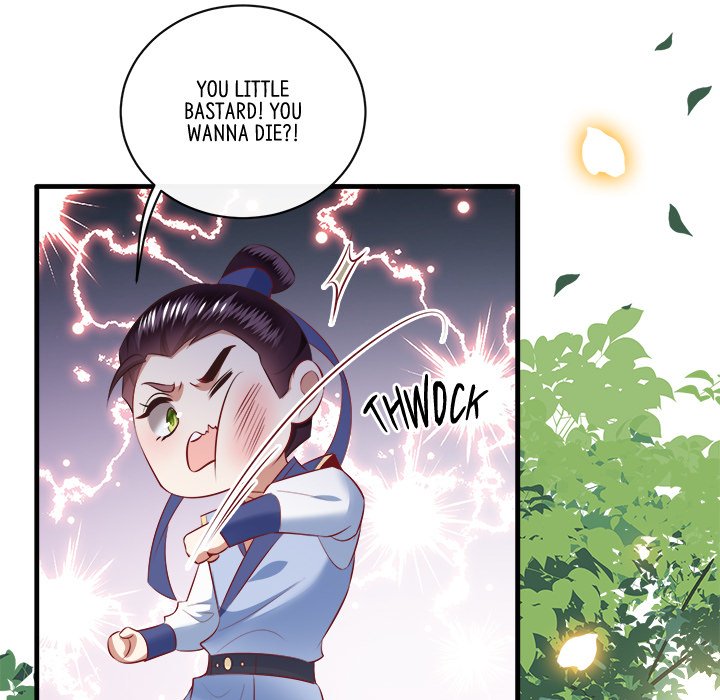 Read The Queen of Hell chapter 91 image 18 on Lezhin