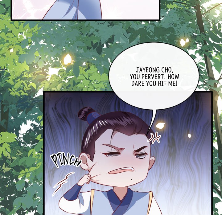 Read The Queen of Hell chapter 91 image 19 on Lezhin