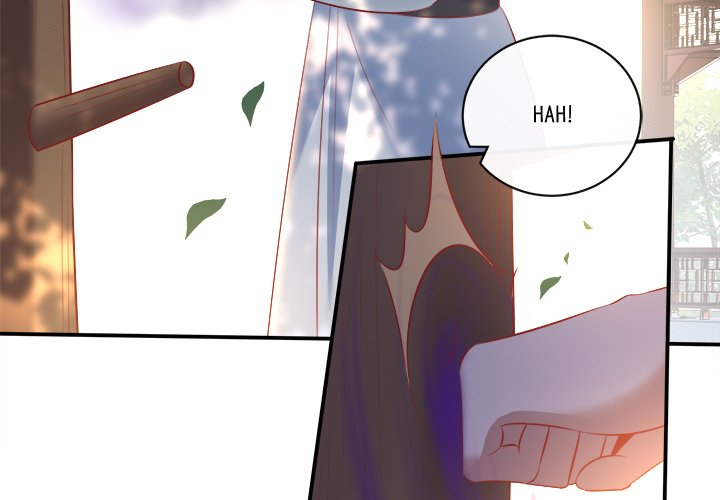 Read The Queen of Hell chapter 91 image 2 on Lezhin