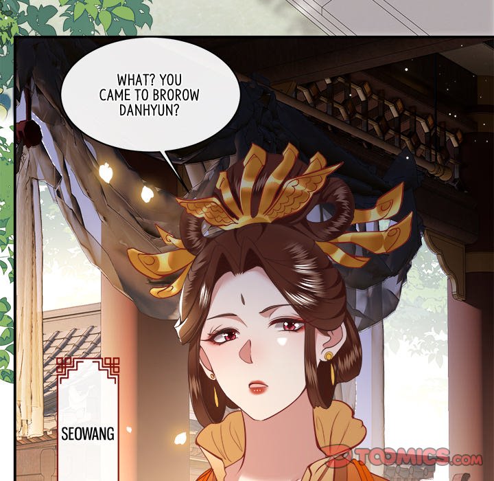 Read The Queen of Hell chapter 91 image 25 on Lezhin