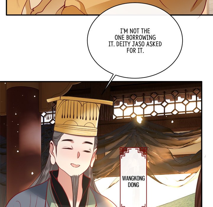 Read The Queen of Hell chapter 91 image 27 on Lezhin