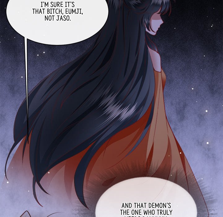 Read The Queen of Hell chapter 91 image 29 on Lezhin