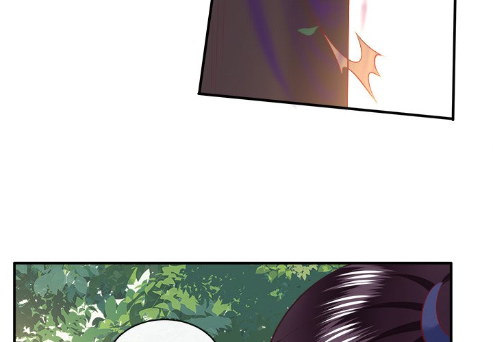 Read The Queen of Hell chapter 91 image 3 on Lezhin