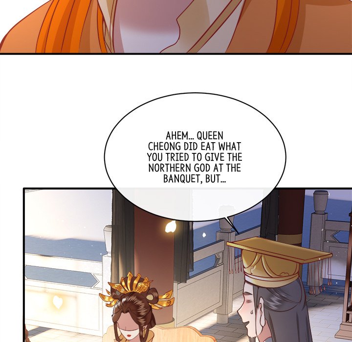 Read The Queen of Hell chapter 91 image 31 on Lezhin