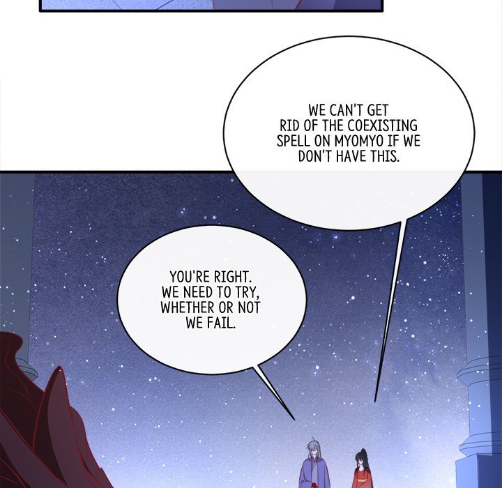 Read The Queen of Hell chapter 91 image 43 on Lezhin