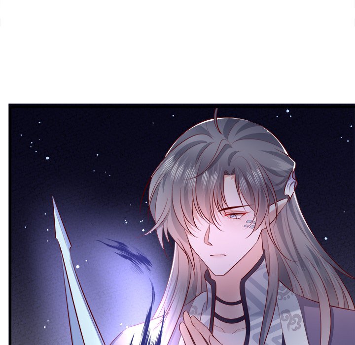 Read The Queen of Hell chapter 91 image 45 on Lezhin