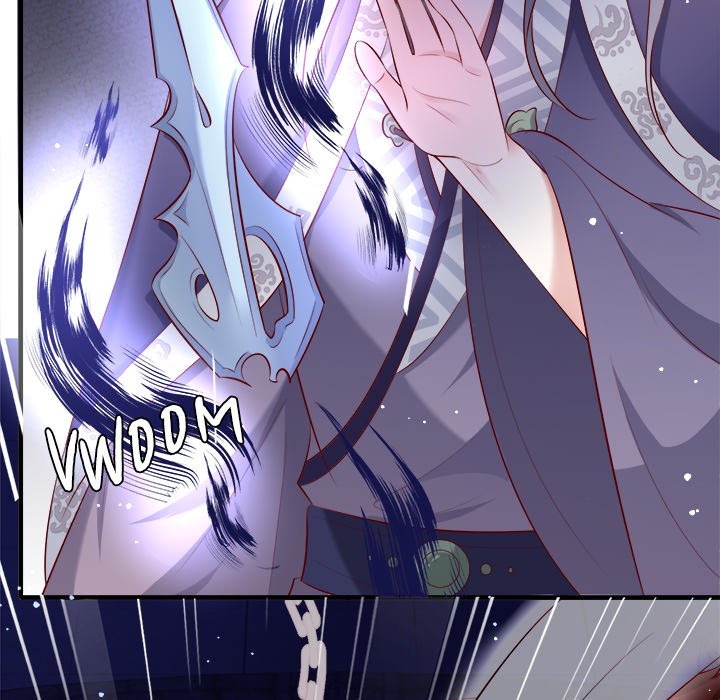 Read The Queen of Hell chapter 91 image 46 on Lezhin