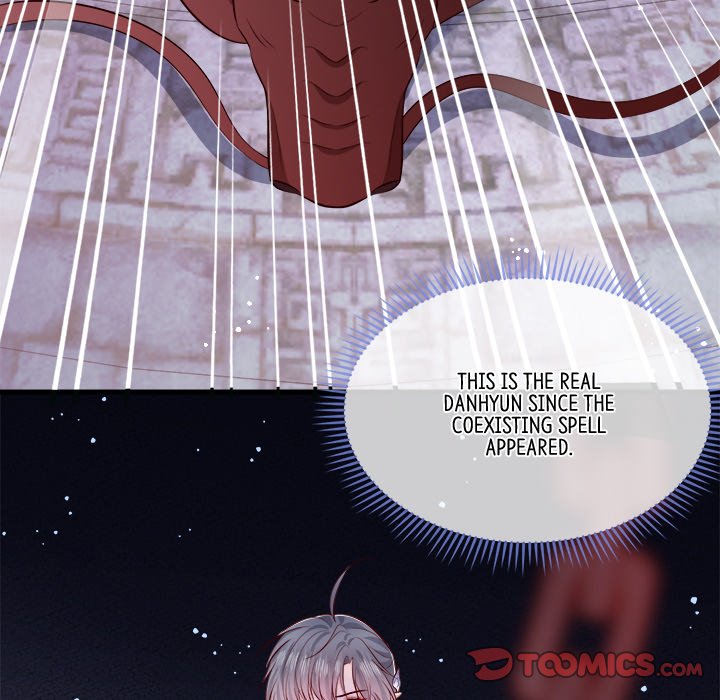 Read The Queen of Hell chapter 91 image 49 on Lezhin