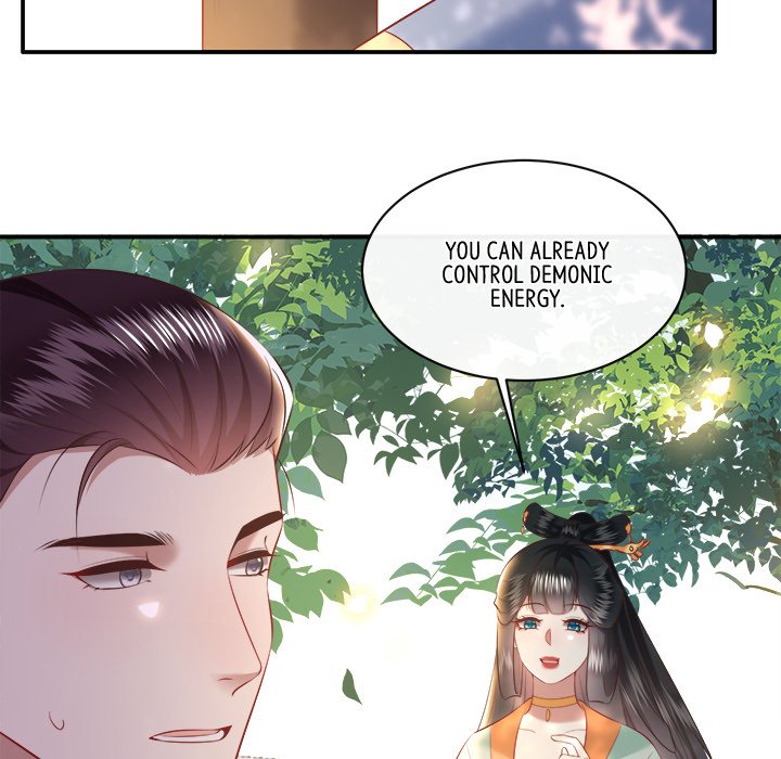 Read The Queen of Hell chapter 91 image 5 on Lezhin