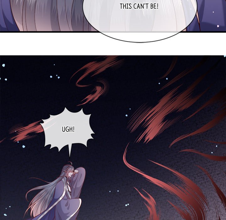 Read The Queen of Hell chapter 91 image 56 on Lezhin