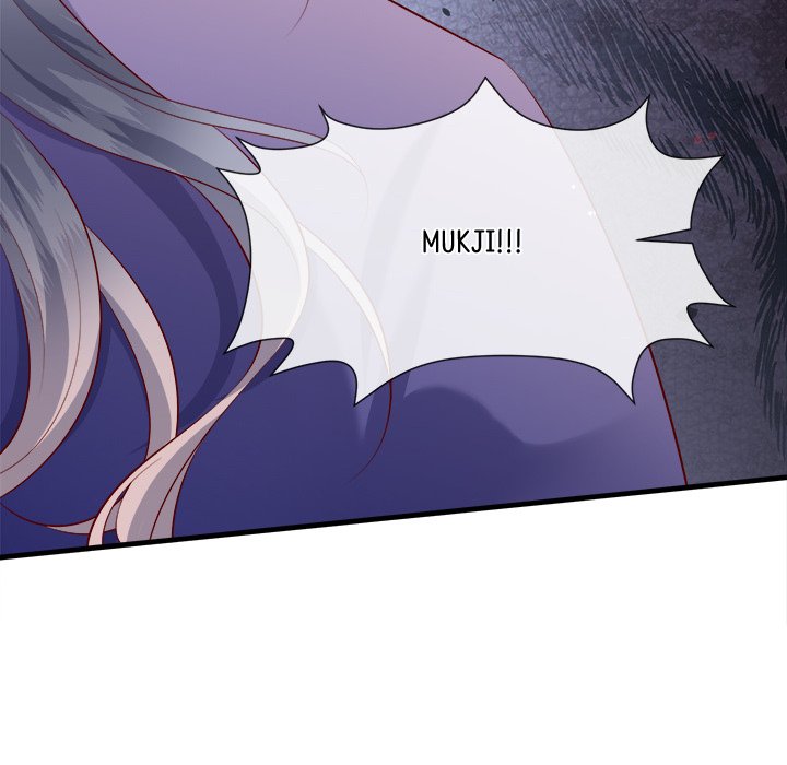 Read The Queen of Hell chapter 91 image 59 on Lezhin