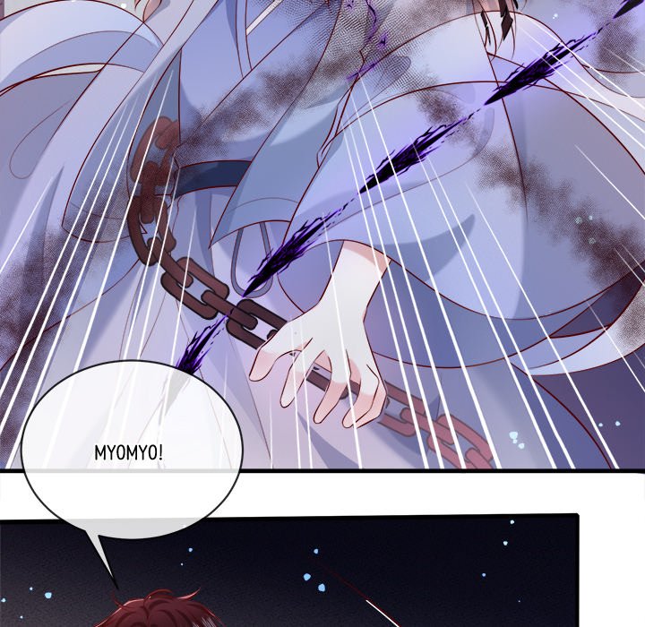 Read The Queen of Hell chapter 91 image 63 on Lezhin