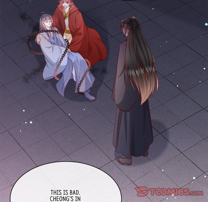 Read The Queen of Hell chapter 91 image 65 on Lezhin