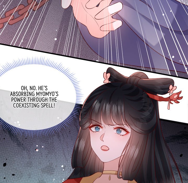Read The Queen of Hell chapter 91 image 69 on Lezhin