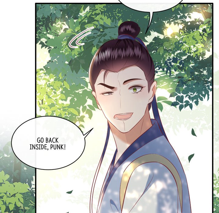 Read The Queen of Hell chapter 91 image 7 on Lezhin