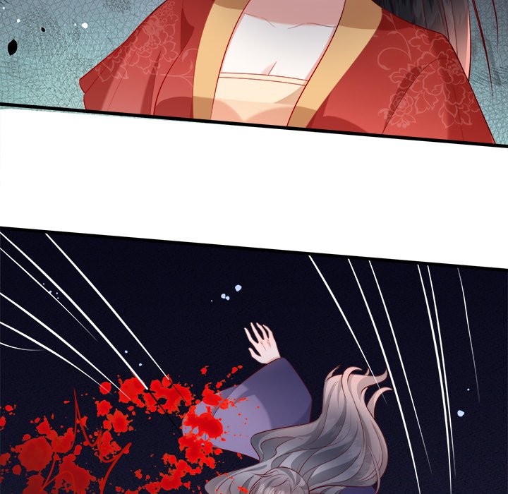 Read The Queen of Hell chapter 91 image 70 on Lezhin