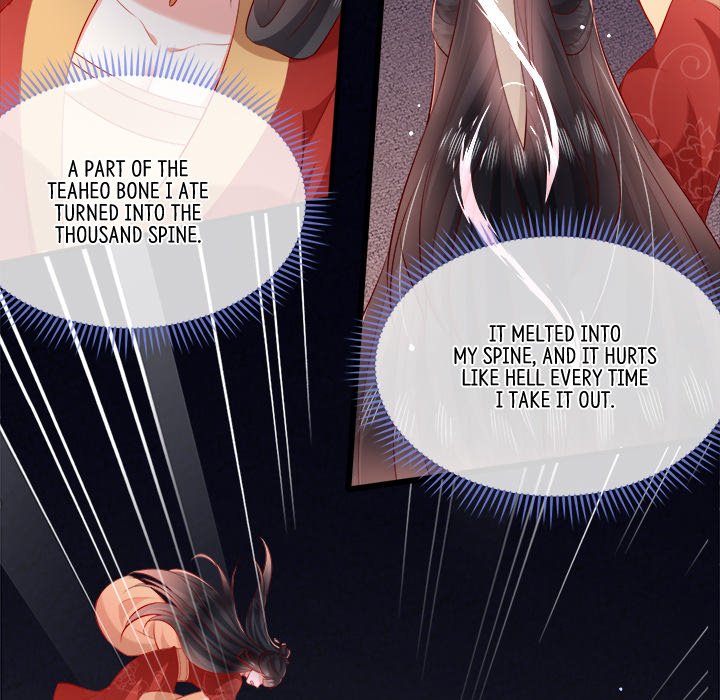 Read The Queen of Hell chapter 91 image 74 on Lezhin
