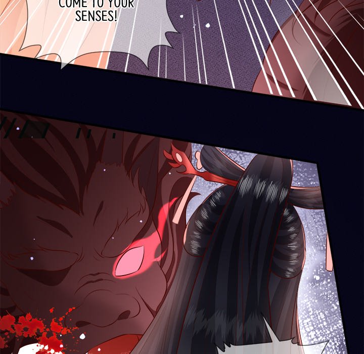 Read The Queen of Hell chapter 91 image 79 on Lezhin