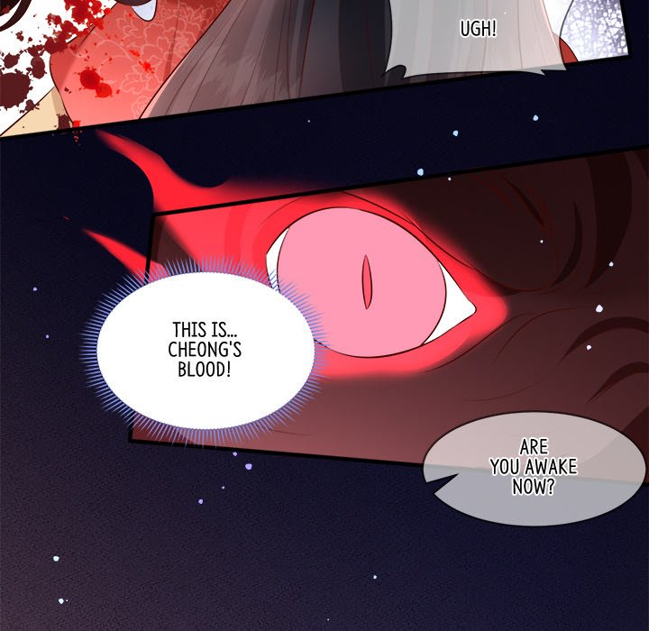Read The Queen of Hell chapter 91 image 80 on Lezhin
