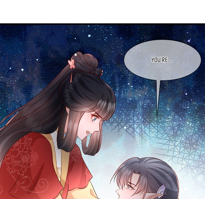 Read The Queen of Hell chapter 91 image 83 on Lezhin