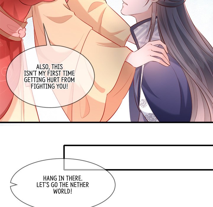 Read The Queen of Hell chapter 91 image 84 on Lezhin
