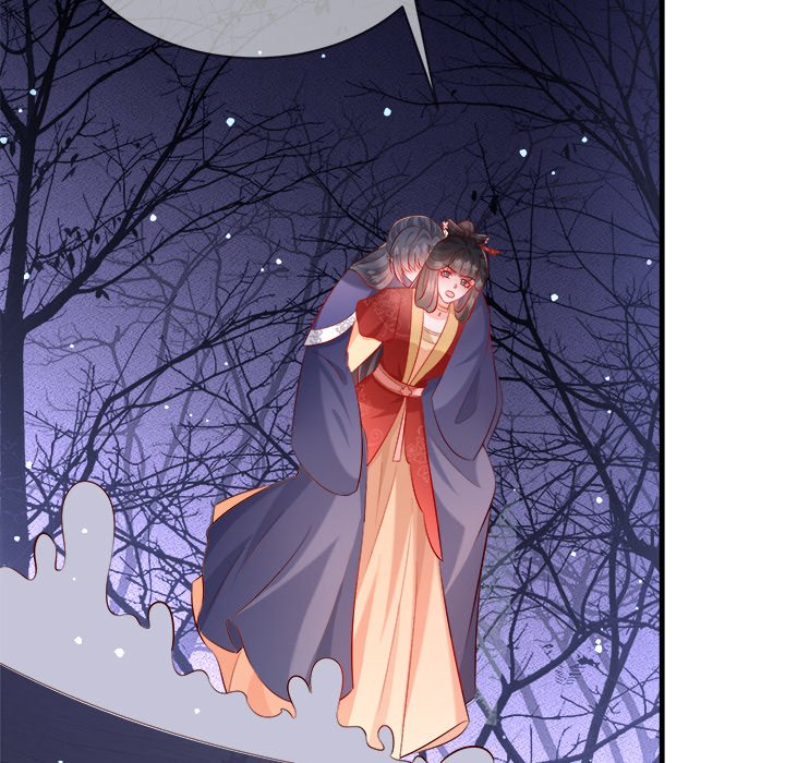 Read The Queen of Hell chapter 91 image 86 on Lezhin