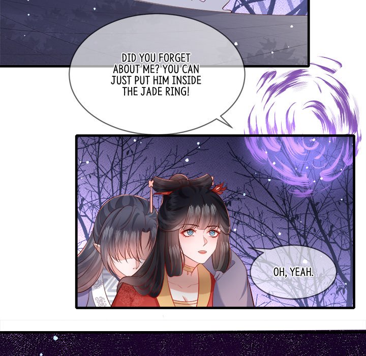 Read The Queen of Hell chapter 91 image 87 on Lezhin