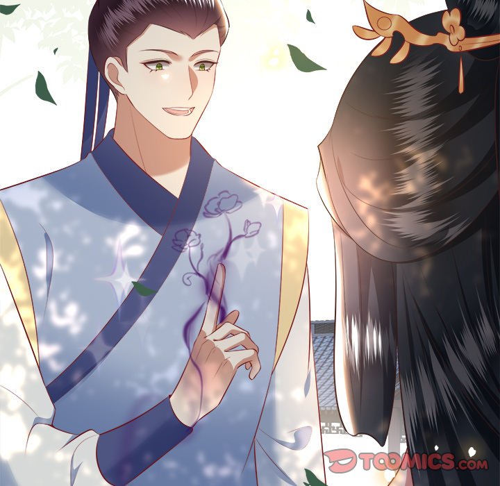 Read The Queen of Hell chapter 91 image 9 on Lezhin